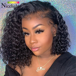 Water Wave Lace Front